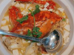 白蟹豆腐煲-丰收日(五角场店)