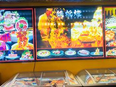 -牛将军•涮肉•烤肉(北京王府井·故宫店)