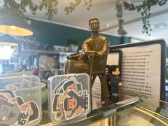 -北京鲁迅博物馆(北京新文化运动纪念馆鲁博馆区)