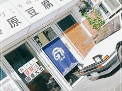 -金港秋名山·双层卡丁车场