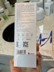 -深圳艺星医疗美容医院