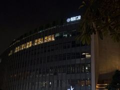 -大桶水·全国旗舰店(体育路店)