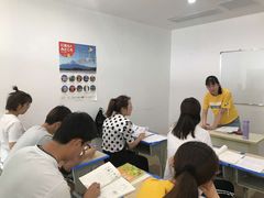 -晴天富士塾日语培训·日本留学(新区哥伦布店)
