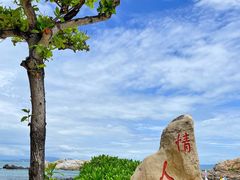 -三亚蜈支洲岛旅游区