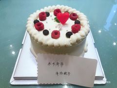 -石头先生的烤炉(济南领秀城贵和店)