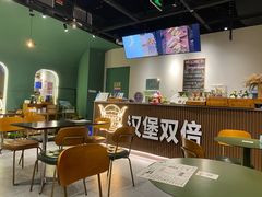 -汉堡双倍·喜鹊堡