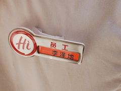 -海底捞火锅(大华一路店)