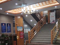 -沐熙汤泉(新安里店)