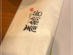 -青鹤谷(苏州店)