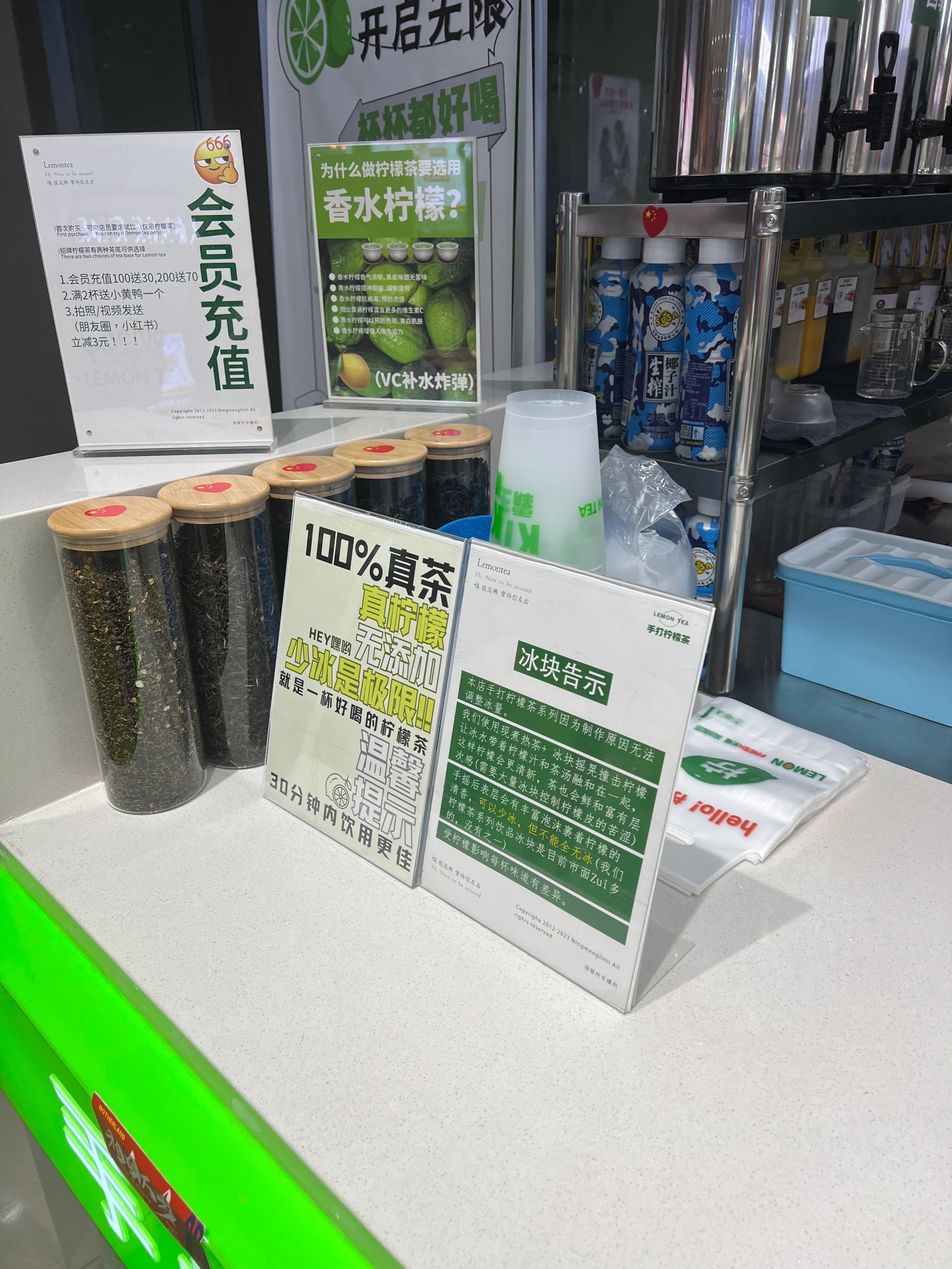 23江宁区江宁万达评论