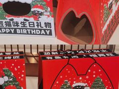 -烤匠麻辣烤鱼(万象城店)