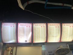 -李米线(总店)