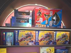 -反斗乐园(领展中心城店)