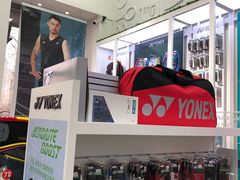 -YONEX网羽有约(新街口店)