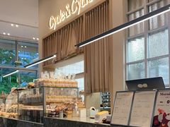 -Cycle&Cycle Artisan(天目里店)