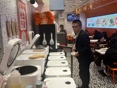 -鱼你在一起(新森兰花园城店)