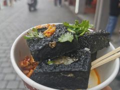 黑色经典臭豆腐-黑色经典臭豆腐·湖南特产(坡子街店)