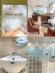 -美德因妇儿医院