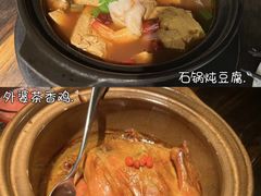 -外婆家(西红门荟聚购物中心店)