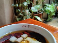 -杨小贤(五店市店)