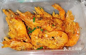 Pan-fried Prawn