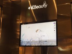-苑苑vbeauty科技美容SPA