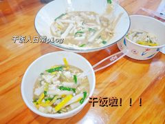 -老袁炒年糕(富豪路店)