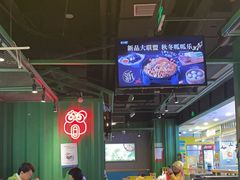 -蛙喔牛蛙(浦口澳林店)