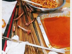 -汇通杨家·烤肉(汇通店)