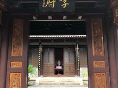 -济公故居