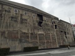 -上海四行仓库抗战纪念馆