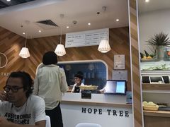 -许小树(国贸商城店)