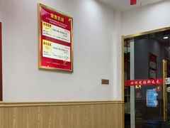 -郑远元专业修脚房·按摩·肉刺·灰指甲(建邺水西门店)