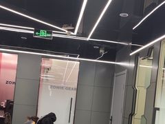 -网猫电竞(高新万达店)