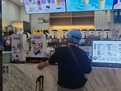 -茶百道(花城汇中区店)