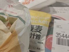 -麦当劳(农光里店)