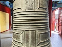 -大钟寺古钟博物馆