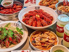 -龙巢盱眙龙虾·牛蛙·烧烤宵夜(八卦岭店)