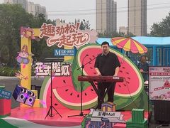 -红星美凯龙北京至尊MALL(东四环中路店)