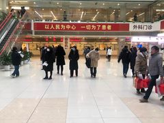-北京协和医院(东单院区)