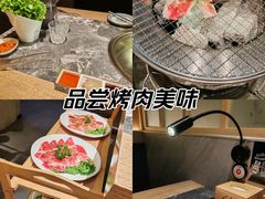 -隐家本格烧肉(万达广场店)