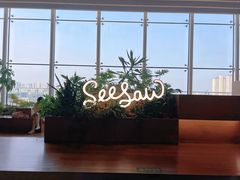 -Seesaw Coffee(朝阳大悦城店)