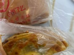 -老客满蛋饼(双塔市集店)