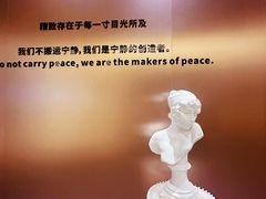 -Sips&Lick茶兰咖啡(五道口店)
