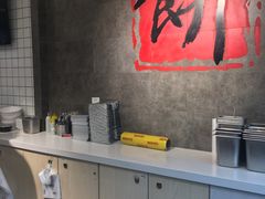 -煎饼记(南门口店)