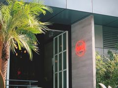 -the rug 飞毯 (朝阳公园店)