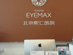 -北京熙仁医院眼科·近视手术专科