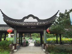 -丝绸小镇荻港古村