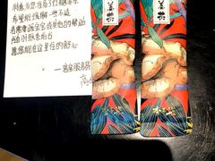 -你好酒店(成都九眼桥牛王庙店)