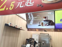 -CoCo都可(南京珠江路店)